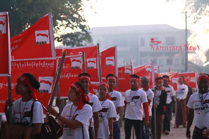 Long march for Arakan’s share over land & natural resources