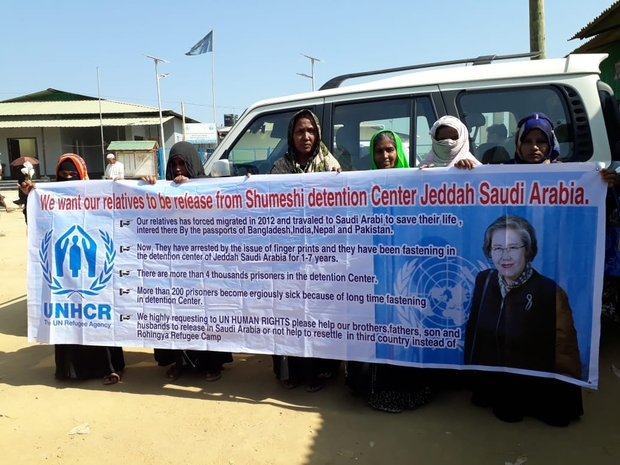 Rohingya refugees urge UN to help relatives detained in Saudi Arabia