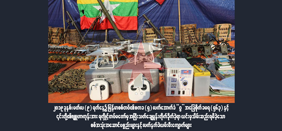 AA Occupies Tactical Base, Holds 11 Tatmadaw Troops in N. Rakhine
