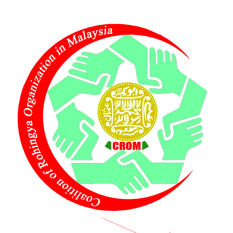 Statement on World Refugee Day 2019