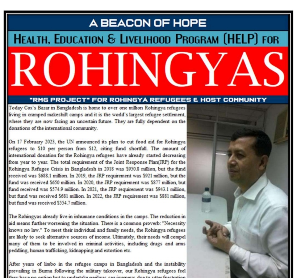 A BEACON OF HOPE FOR ROHINGYAS WITH 5 POINTS PROPOSAL