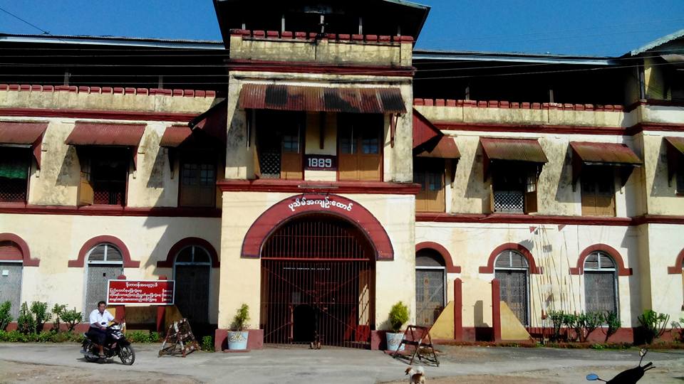 Rohingya prisoners died in Pathein Jail