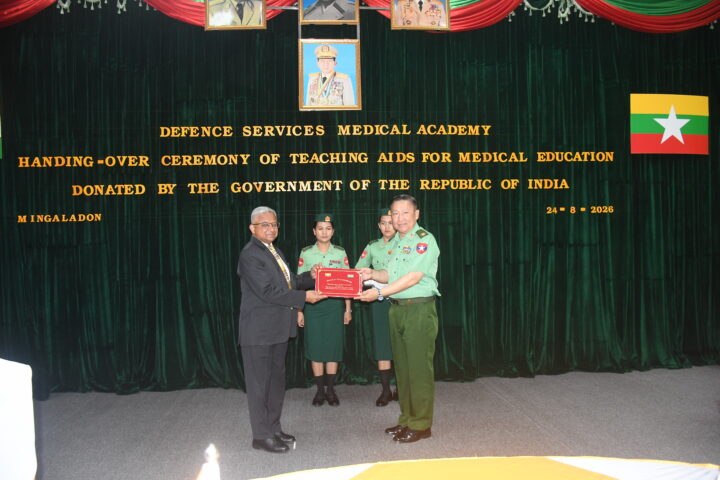 INDIA STRENGTHEN BURMESE JUNTA THROUGH MEDICAL EQUIPMENT DONATIONS