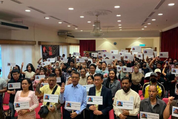 MYANMAR DIASPORA COMMUNITY IN KUALA LUMPUR CONDEMN MIN AUNG HLAING VISIT TO MALAYSIA