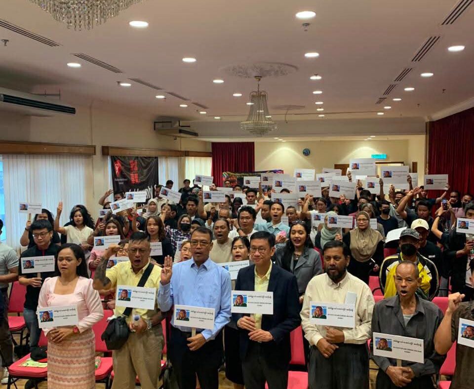 MYANMAR DIASPORA COMMUNITY IN KUALA LUMPUR CONDEMN MIN AUNG HLAING VISIT TO MALAYSIA